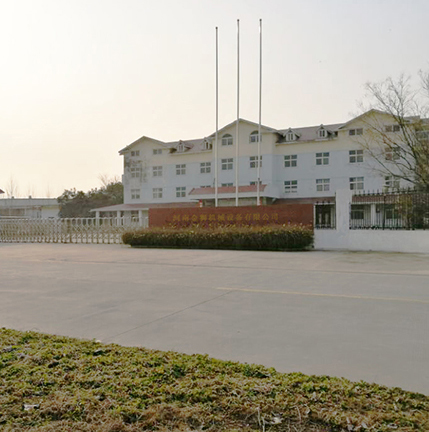 明星機(jī)械|鋁合金焊接加工|GIS殼體|互感器箱體|鋁合金腔體-河南省獲嘉明星機(jī)械有限公司